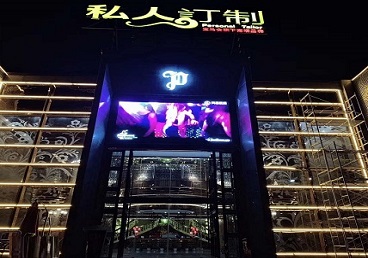 晋中市中低档荤素KTV少爷会所体验-私人定制KTV消费荤素点评