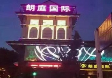 晋中市最好高档KTV佳丽男模质量好-朗廷国际KTV美女多消费体验